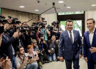 Greqia bie dakord për emrin e ri, ja si do të quhet Maqedonia