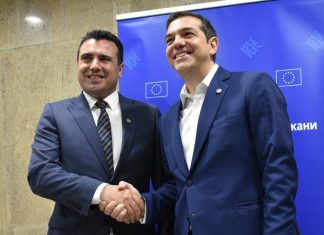 Ja kur pritet të vuloset marëveshja mes Zaevit dhe kryeministrit grek