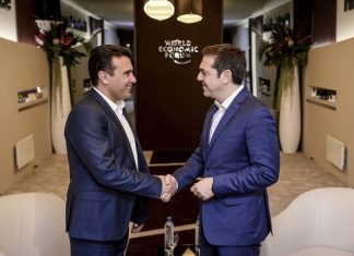 Kontesti i emrit, Zaev: Sa jemi afër po aq jemi larg zgjidhjes (VIDEO)
