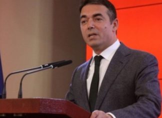 Nikolla Dimitrov për vizitë pune në Bruksel
