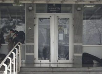 Drithërima në Maqedoni, Gjykata Penale jep vendimin për rastin Monstra