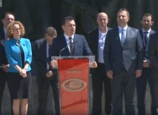 A e bojkoton Hazbi Lika, Zoran Zaevin?