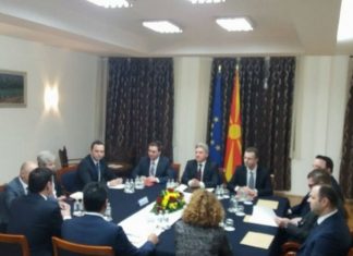 Emri, Zaev informon sot kreun e shtetit dhe liderët e partive