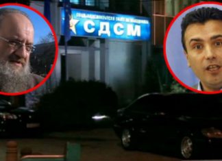 Miletiçi këshilltar i Zaevit, politikani serb i Kralevës që ndërlidhet me protestat që dogjën ambasadën e SHBA-ve në Shkup