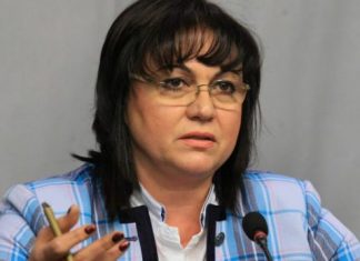 “Maqedonia dhe Greqia do të zgjidhin problemin për çështjen e emrit”