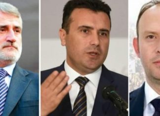 Zaev: Sot do komunikoj me partitë, kanë propozimet për hyrje në Qeveri