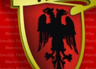 PDSH: S’kemi ofertë serioze nga partitë shqiptare