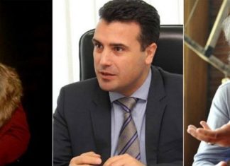 Gruaja e pilotit Sinan Vitia letër kryeministrit Zaev: M’i kthe eshtrat e burrit tim të rrëmbyer në Maqedoni