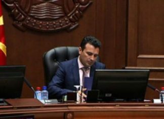 Kaloi 9 qershori për zgjidhjen e emrit, Zaevi në ‘qorrsokak’