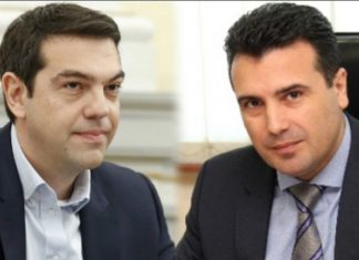 Shprehet qartë SHBA: Pa zgjidhjen e emrit s’ka NATO për Maqedoninë