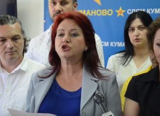 Këshilltarja shqiptare e LSDM përkrahë ndërtimin e përmendores për Branitellat