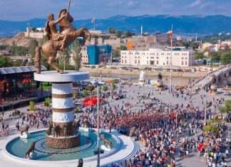 “Njihuni me një shtet të ri: Maqedonia Veriore”