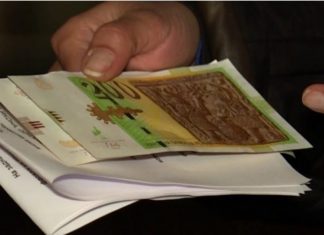 Më në fund një lajm i mirë për qytetarët e Maqedonisë, do ju shlyhen të gjitha kamatat e borxheve