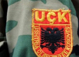 Kjo njësi do të meret me arrestimet e ish pjestarëve të UÇK-së