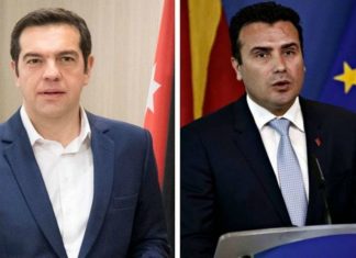 Maqedonia e ratifikoi marrëveshjen e emrit në kuvend, tani radhën e ka Greqia
