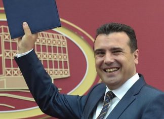 Kritika dhe lëvdata në njëvjetorin e Qeverisë Zaev