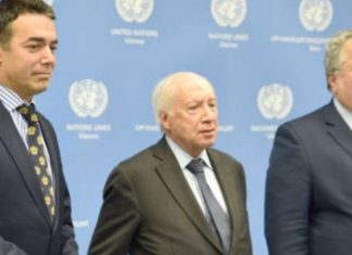 I hapen rrugët Maqedonisë për në BE dhe NATO me emrin e ri