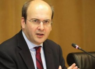 Greqia pranon gjuhën dhe nacionalitetin maqedonas