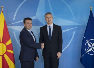 Sot festë e madhe në Maqedoni