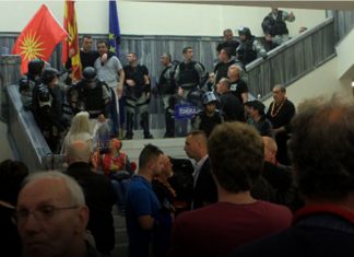 Ja vendimi që mori gjykata për deputetët e VMRO-së dhe Çavkovin