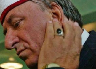 Kreu i myslimanëve të Maqedonisë refuzon ftesën e Ivanovit për iftar