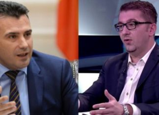 Zaev i bën thirrje opozitës për bashkëpunim