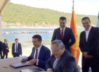 Ja edhe një parti tjetër që mbështet Zaevin për emrin