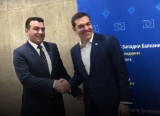 Mediat greke japin lajmin: Marrëveshja për emrin do të nënshkruhet këtë fundjavë në Prespë
