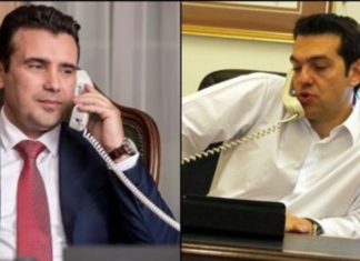 Zaev optimist: Parlamenti grek ta ratifikoj Marrëveshjen e Prespës