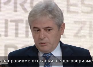 Kërcënohet Ali Ahmeti? Tregon arsyen pse nuk e mbajti debatin në Sheshin ‘Skënderbe (VIDEO)