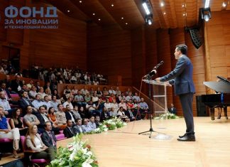 Fondi për Inovacione harxhohet për të kënaqur “të dëgjueshmit” e Zaevit