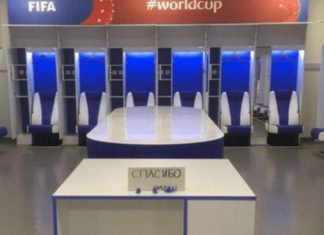 Pamjet se si pastrohen zhveshtoret e Japonisë po bëjnë xhiron e botës (FOTO)