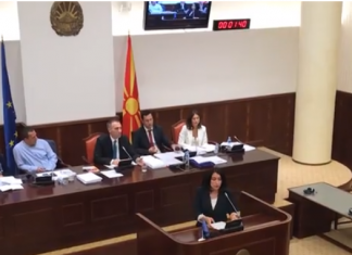 Grubi në konflikt verbal me deputeten e VMRO-DPMNE-së (VIDEO)