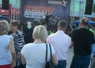 Tetova në festë, Maqedonia në NATO dhe BE