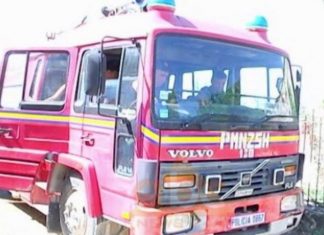 Ky qytet shqiptar mbrohet nga vetëm 3 zjarrfikës