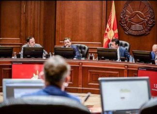 Frikë në Qeverinë Zaev, është konfiskuar dokumentacioni për skandalin me grandet