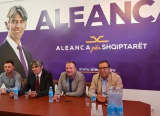 Aleanca për Shqiptarët përuron hapjen e zyrës në Çellopek të Bërvenicës