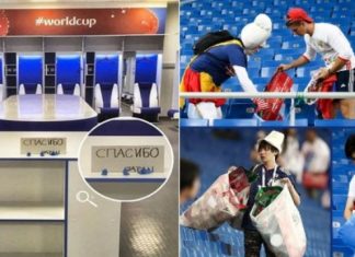 Japonia nuk ka fituar botërorin por fiton zemrat e tifozëve, argohen nga Rusia duke lënë zhveshtoren e pastër dhe një mesazh në gjuhën ruse