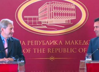 Nëse ka zgjedhje presidenciale me ato parlamentare, tre shtete të BE-së do të kërkojnë shtyrje të negociatave