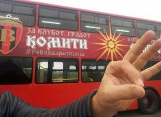 Komitët kërcënojnë ministrin e brendshëm: “Do të hakmerremi”