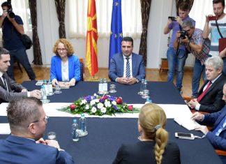 Miratohen në Kuvend 3 propozim-ligjet që dolën nga takimi i liderëve