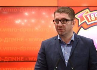 Mickoski: Më keq jam ndjerë kur u ndryshua emri (VIDEO)
