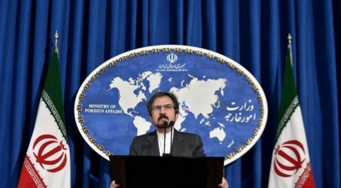 ministri i jashtem iranian iran