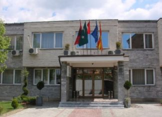 Rreagon Bashkësia Fetare Islame pas paradës të LGBT në Shkup