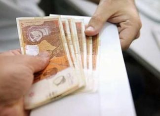 Dy të rinj tetovar mashtrohen nga një grua nga Shtipi për prona në Gjermani