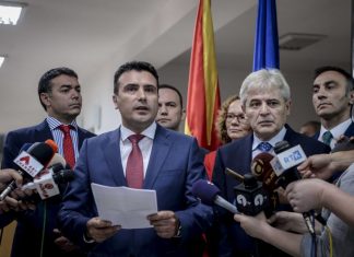 Zaev me një lajm të keq për 50 drejtorë dhe zv/ministra