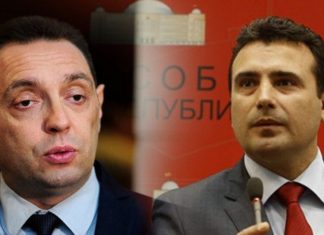 E përmendi Kosovën, ministri serb i kundërpërgjigjet Zaevit