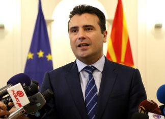Kryeministri Zaev: Gëzohu Maqedoni (FOTO)