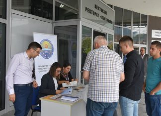 Nis afati i parë i regjistrimeve në Universitetin e Tetovës