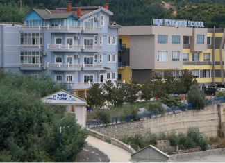 Fondacioni turk pranë Erdoganit blen zyrtarisht Universitetin e njohur shqiptar